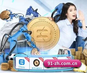 银河娱乐官方登录入口 APP